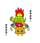 かめっと（個別スタンプ：5）