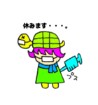 かめっと（個別スタンプ：6）
