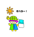 かめっと（個別スタンプ：7）