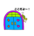 かめっと（個別スタンプ：8）