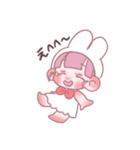 突然やってきたかわいこちゃん2（個別スタンプ：4）