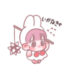 突然やってきたかわいこちゃん2（個別スタンプ：11）
