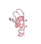 突然やってきたかわいこちゃん2（個別スタンプ：12）