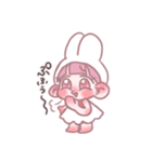 突然やってきたかわいこちゃん2（個別スタンプ：14）