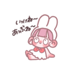 突然やってきたかわいこちゃん2（個別スタンプ：15）