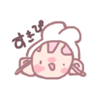 突然やってきたかわいこちゃん2（個別スタンプ：20）
