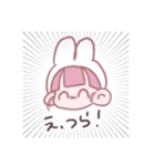 突然やってきたかわいこちゃん2（個別スタンプ：21）