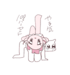 突然やってきたかわいこちゃん2（個別スタンプ：24）