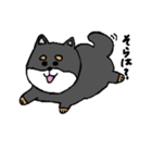 そらっこたち（個別スタンプ：1）