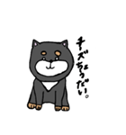そらっこたち（個別スタンプ：8）