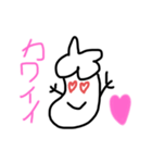 なすびの主張（個別スタンプ：15）
