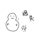 法学部スタンプ 刑法編（個別スタンプ：5）