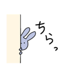 うさぽっけ（個別スタンプ：3）