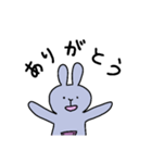 うさぽっけ（個別スタンプ：4）
