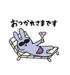 うさぽっけ（個別スタンプ：6）