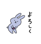うさぽっけ（個別スタンプ：13）