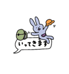 うさぽっけ（個別スタンプ：14）
