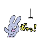うさぽっけ（個別スタンプ：17）