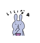 うさぽっけ（個別スタンプ：22）