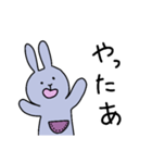 うさぽっけ（個別スタンプ：24）