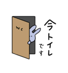 うさぽっけ（個別スタンプ：26）