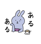 うさぽっけ（個別スタンプ：28）