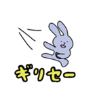 うさぽっけ（個別スタンプ：32）