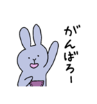 うさぽっけ（個別スタンプ：37）