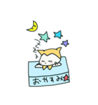 だいふくはキンクマハムスター（個別スタンプ：2）