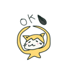 だいふくはキンクマハムスター（個別スタンプ：3）