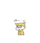 だいふくはキンクマハムスター（個別スタンプ：6）