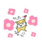 だいふくはキンクマハムスター（個別スタンプ：7）