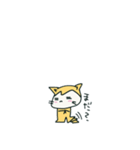だいふくはキンクマハムスター（個別スタンプ：11）