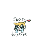 だいふくはキンクマハムスター（個別スタンプ：20）