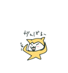 だいふくはキンクマハムスター（個別スタンプ：21）