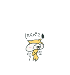 だいふくはキンクマハムスター（個別スタンプ：26）