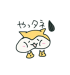 だいふくはキンクマハムスター（個別スタンプ：30）