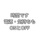 本日の安全標語（個別スタンプ：1）