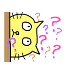 カラフル★にゃんこ（個別スタンプ：6）
