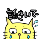カラフル★にゃんこ（個別スタンプ：8）