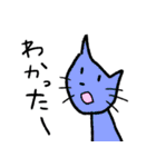 カラフル★にゃんこ（個別スタンプ：9）