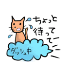 カラフル★にゃんこ（個別スタンプ：16）