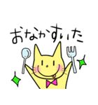 カラフル★にゃんこ（個別スタンプ：27）