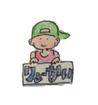 素直な言葉（個別スタンプ：4）