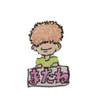 素直な言葉（個別スタンプ：5）