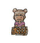 素直な言葉（個別スタンプ：6）
