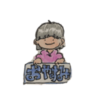 素直な言葉（個別スタンプ：7）