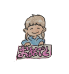 素直な言葉（個別スタンプ：8）