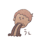 クラフトなふたり。（個別スタンプ：11）