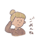 クラフトなふたり。（個別スタンプ：13）